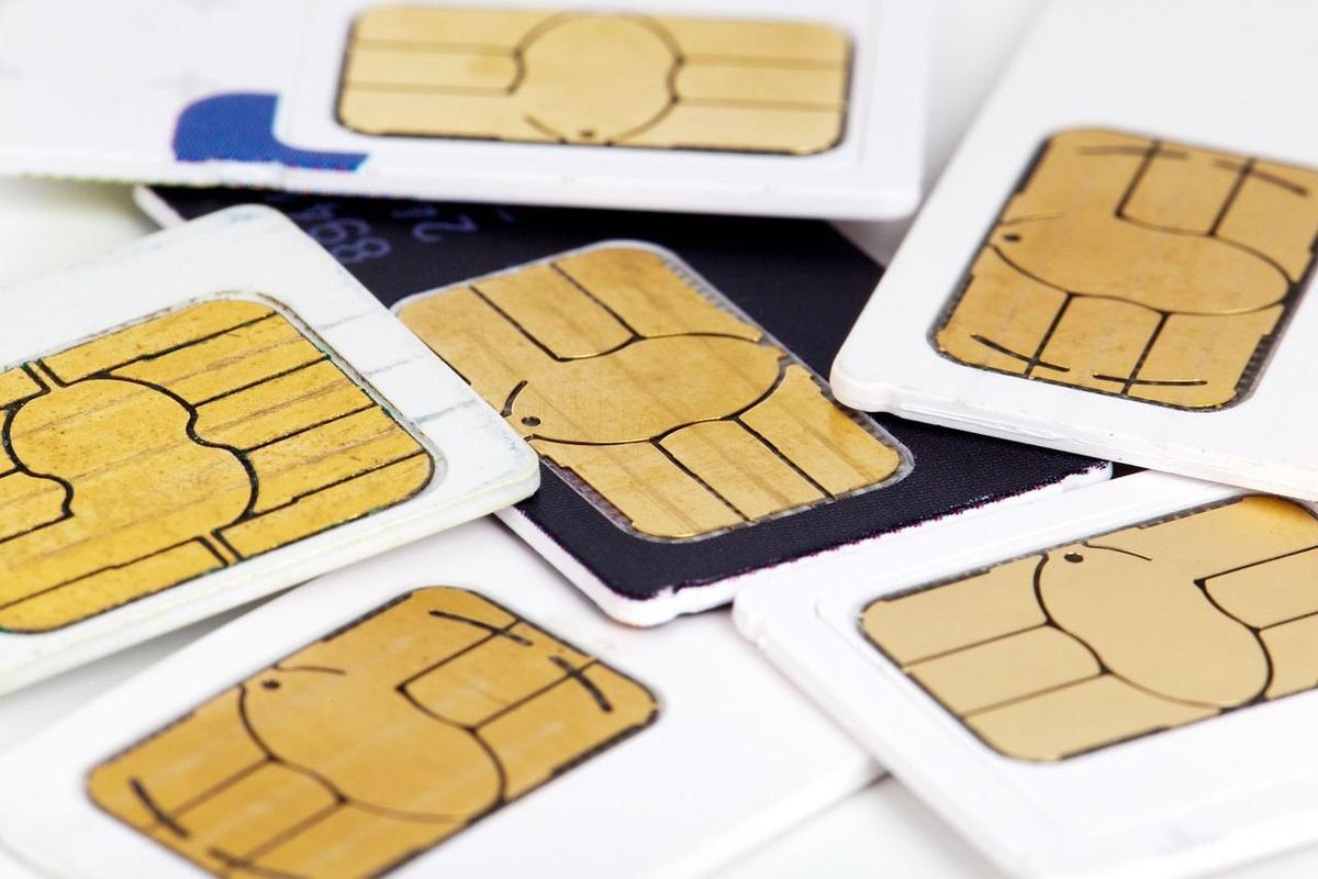 Afghanistan Halts SIM Card Distribution